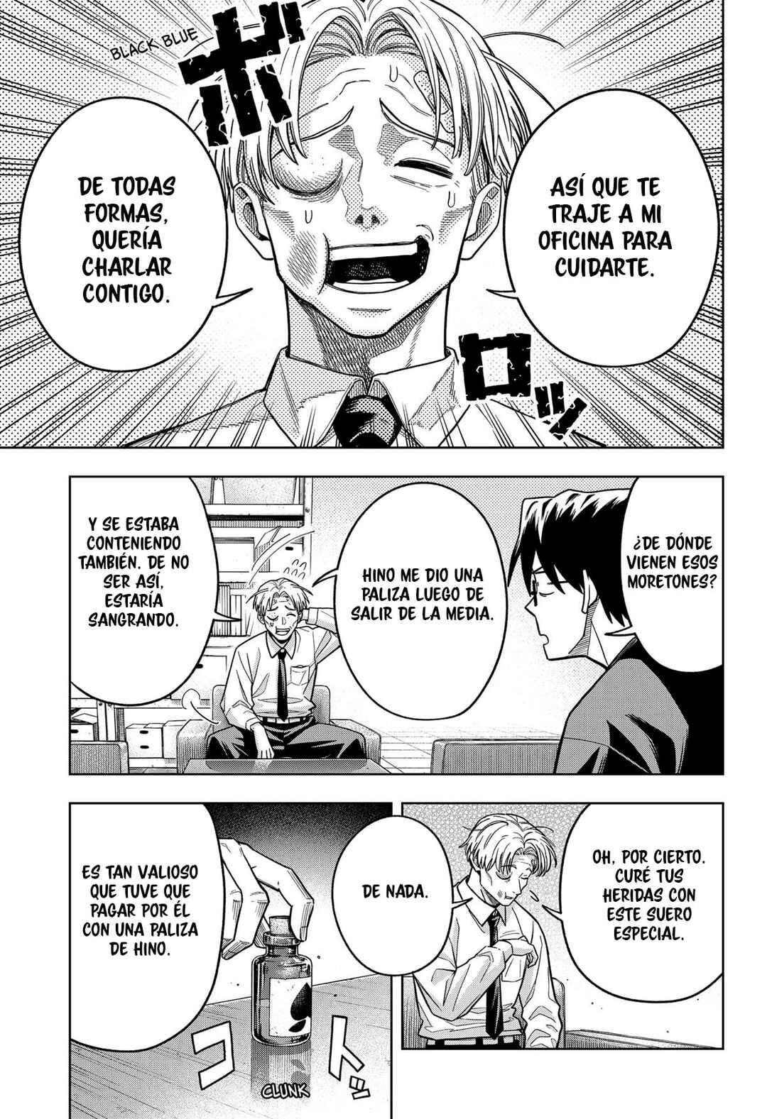 Hatori to Furuta no Hinichijou Sahanji Chapter 6 - Page 6