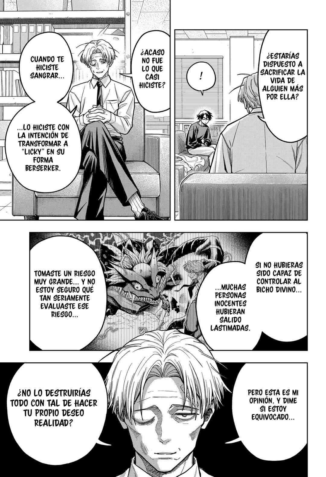 Hatori to Furuta no Hinichijou Sahanji Chapter 6 - Page 8