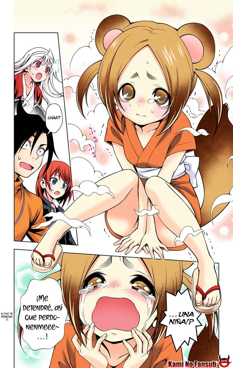 Yuragi-sou no Yuuna-san (Official Colored) Chapter 6 - Page 10
