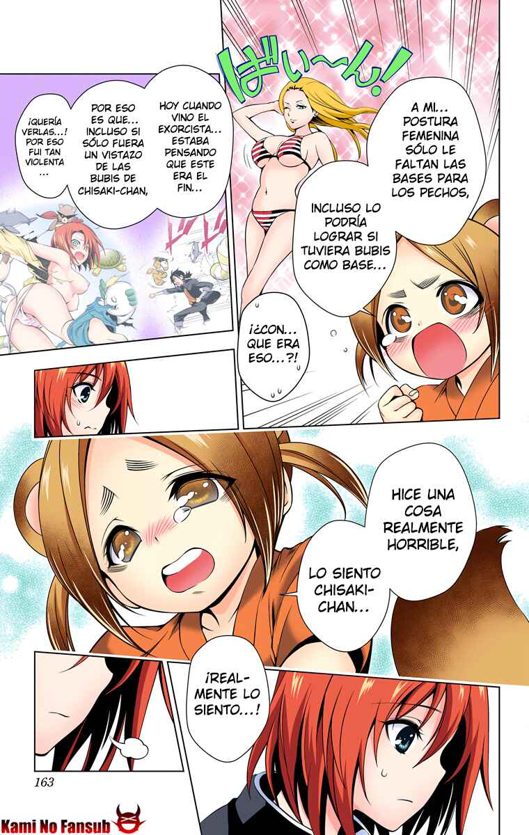 Yuragi-sou no Yuuna-san (Official Colored) Chapter 6 - Page 13