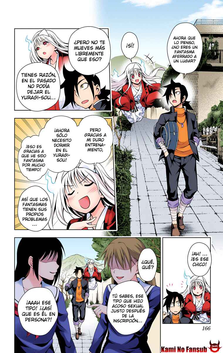 Yuragi-sou no Yuuna-san (Official Colored) Chapter 6 - Page 16