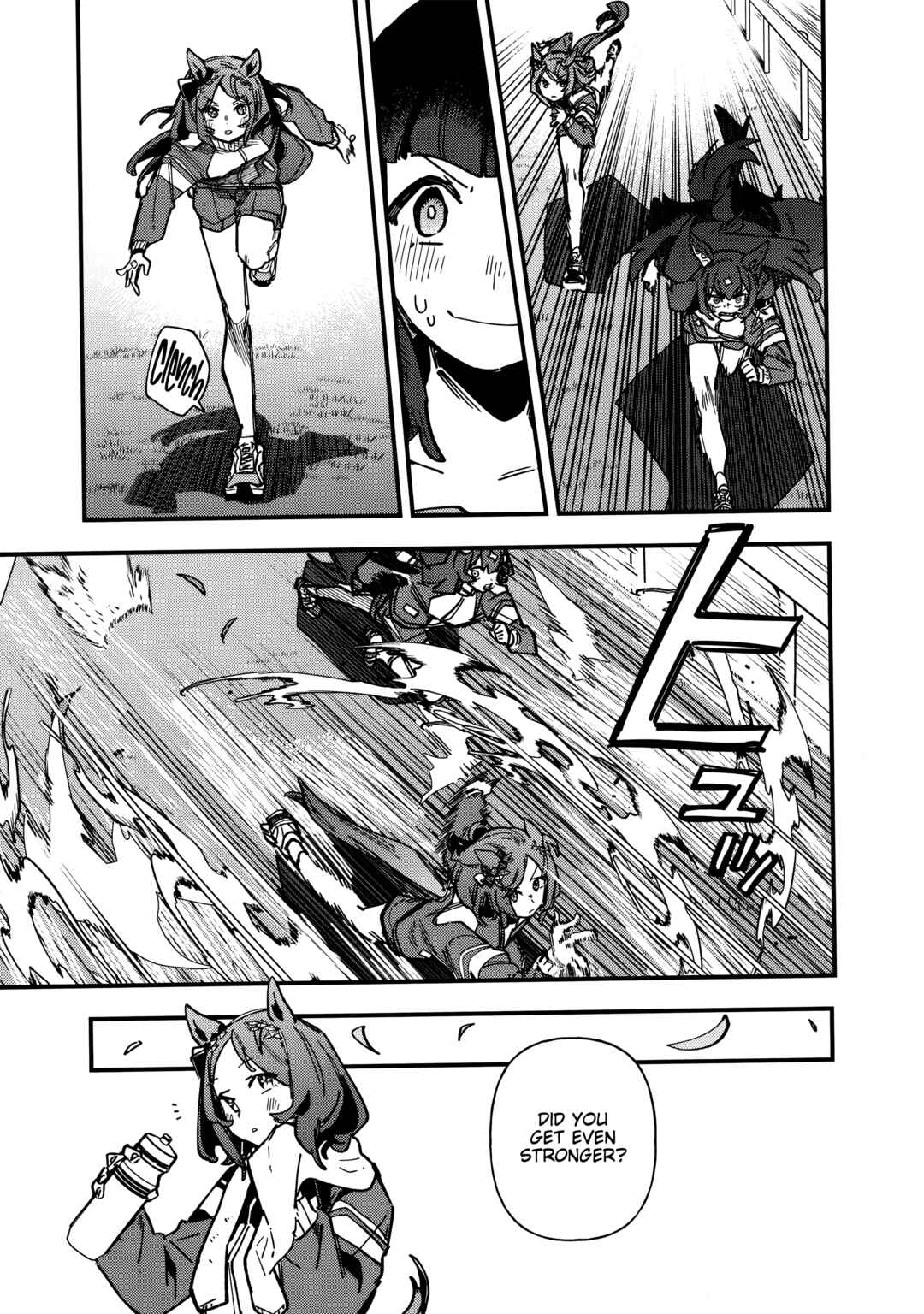 Uma Musume - Pretty Derby: Star Blossom Chapter 25 - Page 13