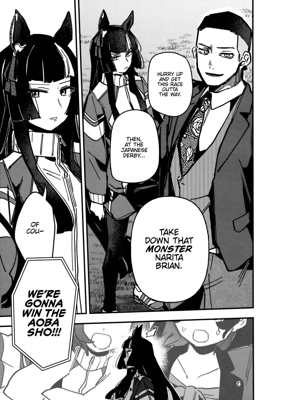 Uma Musume - Pretty Derby: Star Blossom Chapter 25 - Page 21