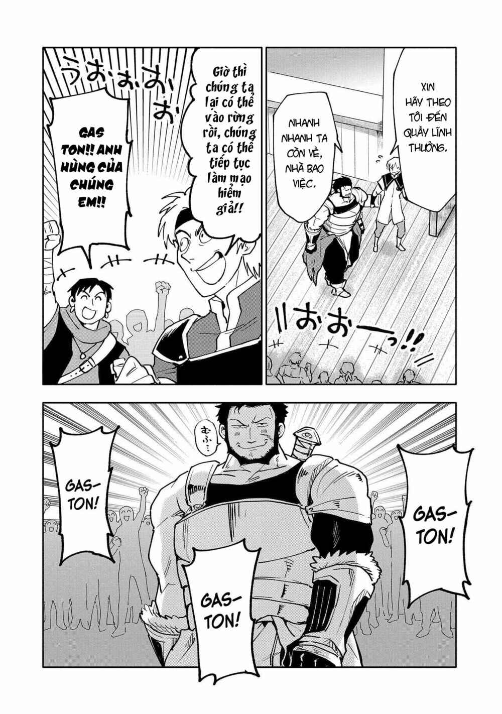 Saikyou Juzoku Tensei ~Majutsu Otaku no Risoukyou~ Chapter 18 - Page 11