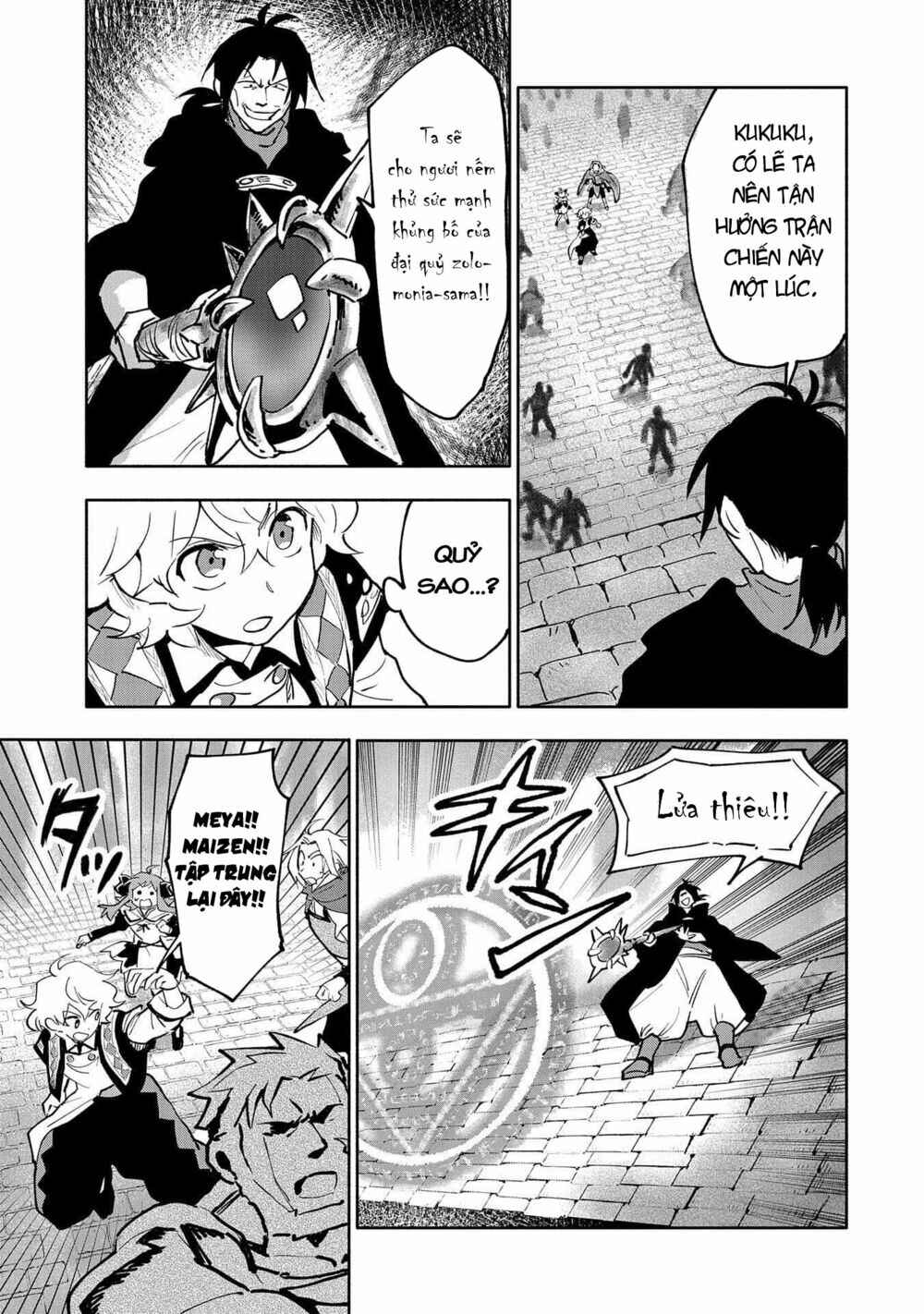 Saikyou Juzoku Tensei ~Majutsu Otaku no Risoukyou~ Chapter 18 - Page 22
