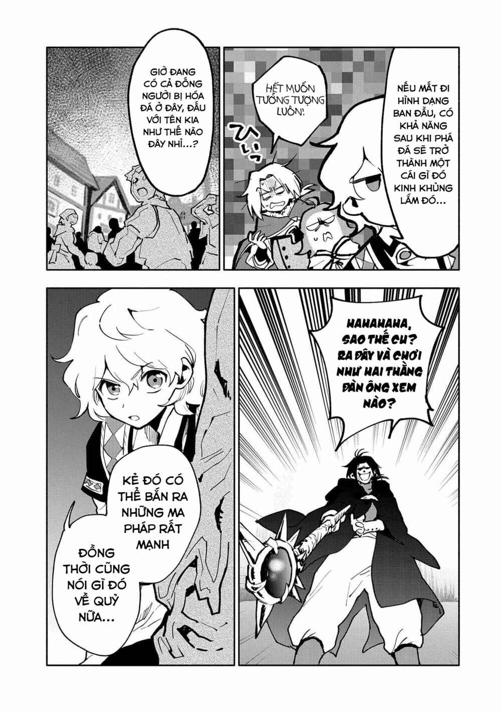 Saikyou Juzoku Tensei ~Majutsu Otaku no Risoukyou~ Chapter 18 - Page 24