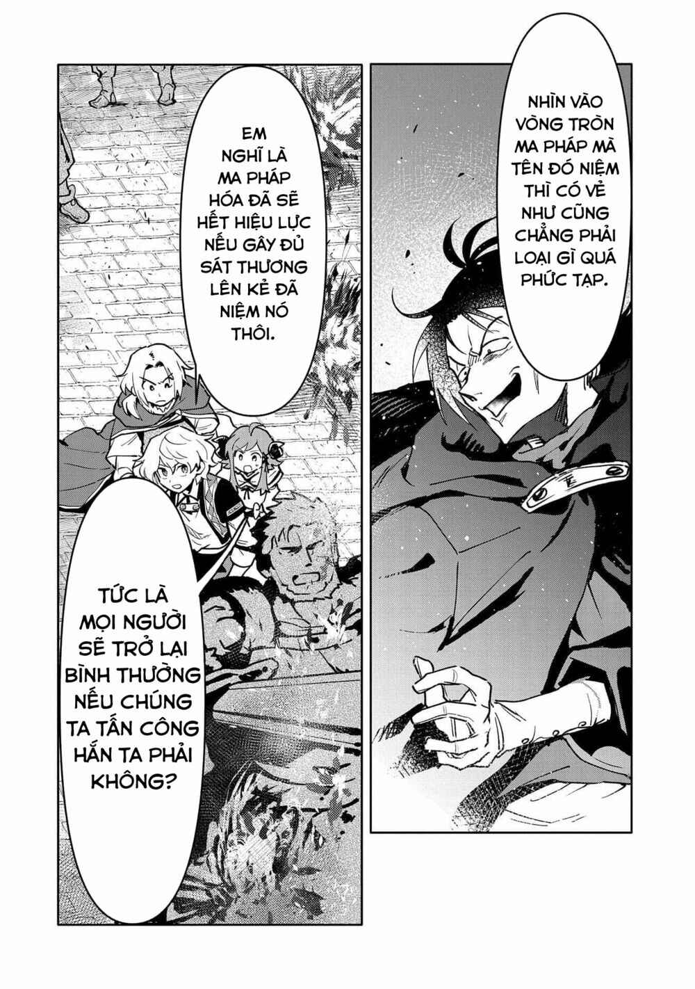 Saikyou Juzoku Tensei ~Majutsu Otaku no Risoukyou~ Chapter 18 - Page 25