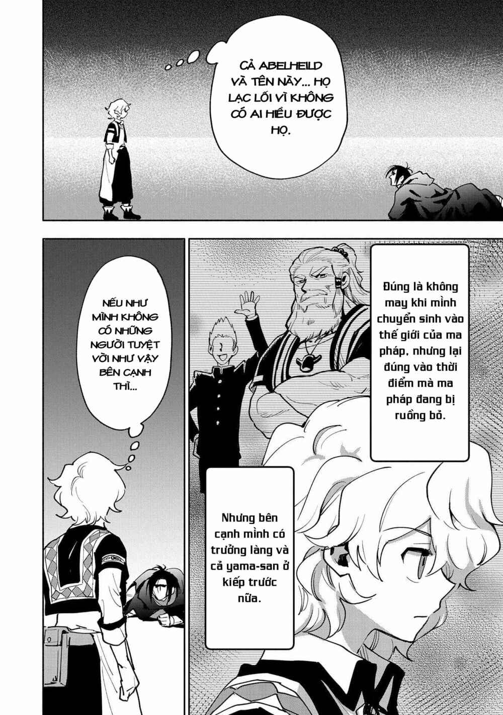 Saikyou Juzoku Tensei ~Majutsu Otaku no Risoukyou~ Chapter 18 - Page 35