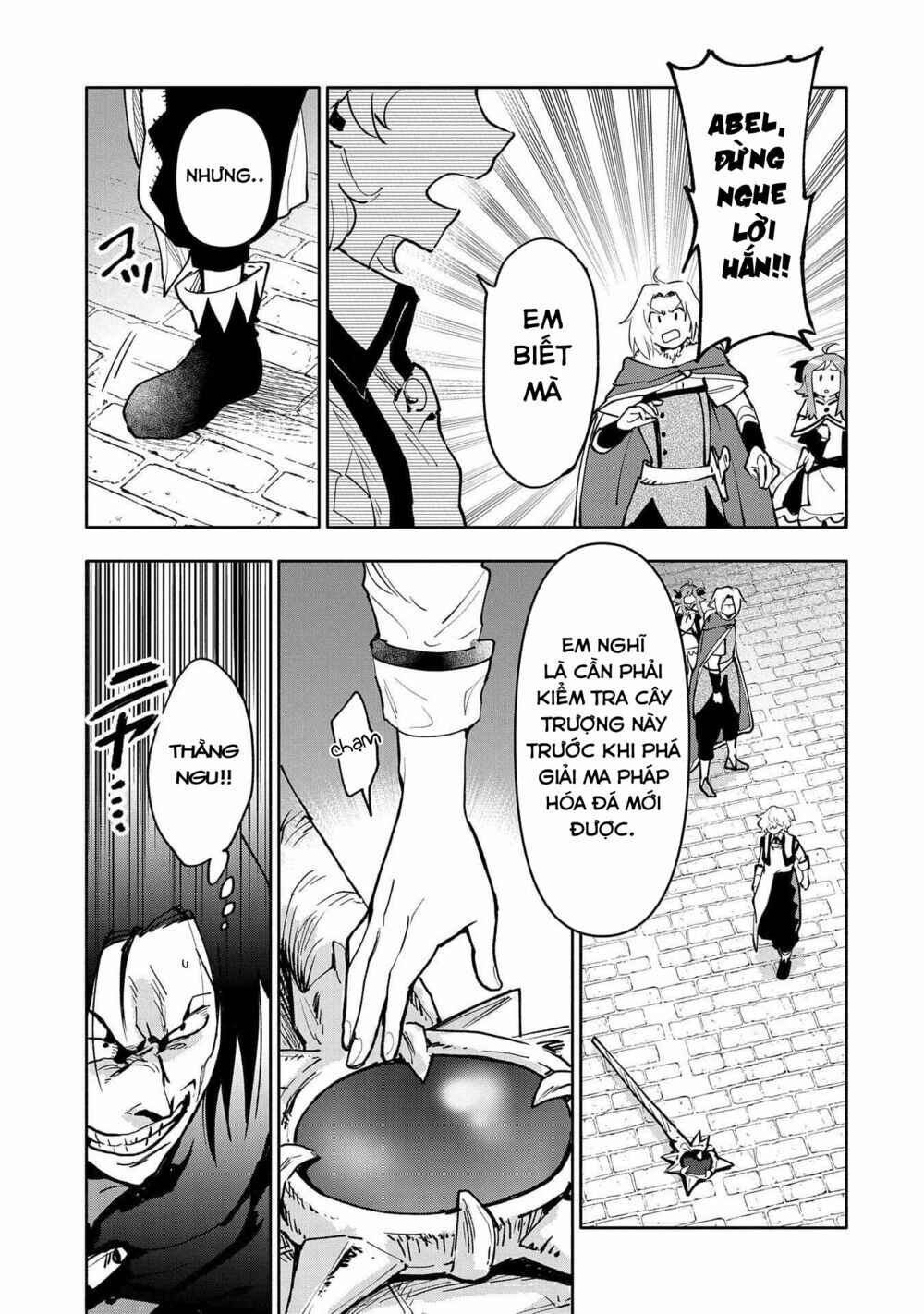 Saikyou Juzoku Tensei ~Majutsu Otaku no Risoukyou~ Chapter 18 - Page 36