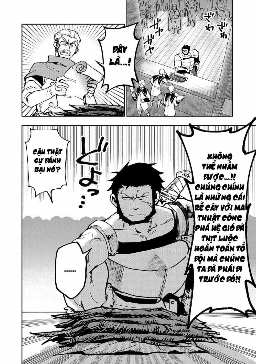 Saikyou Juzoku Tensei ~Majutsu Otaku no Risoukyou~ Chapter 18 - Page 9
