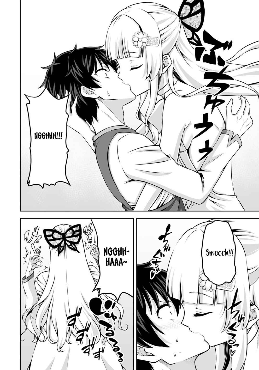 Kami no Techigai de Shindara Zumi de Isekai ni Hourikomare Mashita Chapter 31 - Page 15