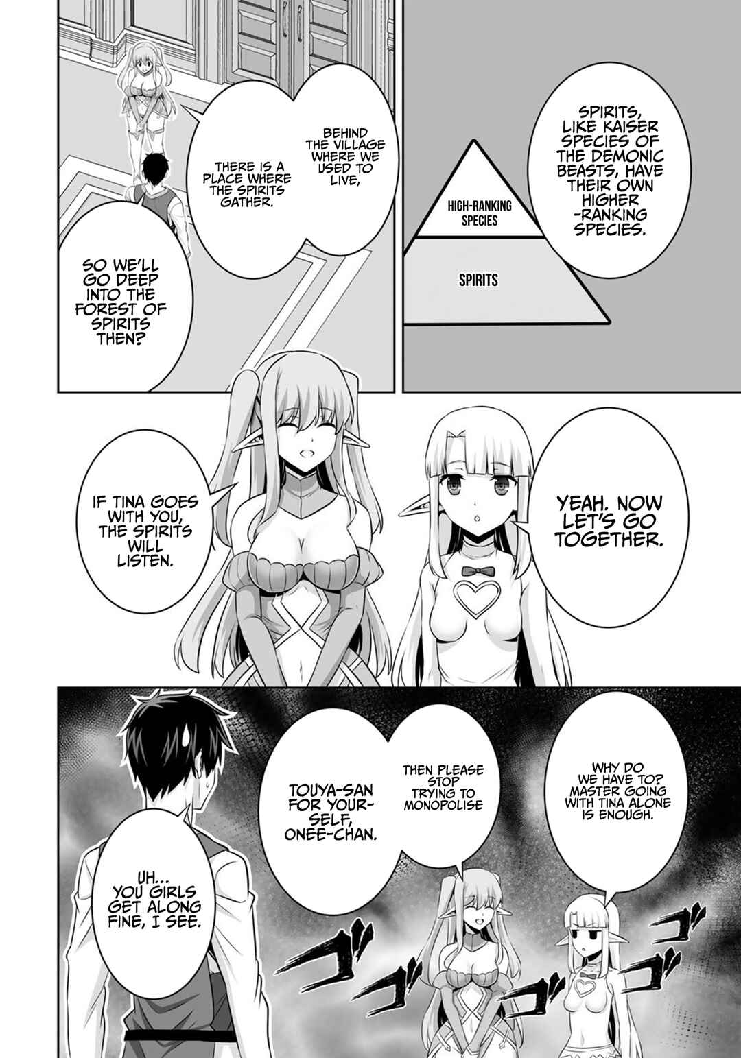 Kami no Techigai de Shindara Zumi de Isekai ni Hourikomare Mashita Chapter 31 - Page 21