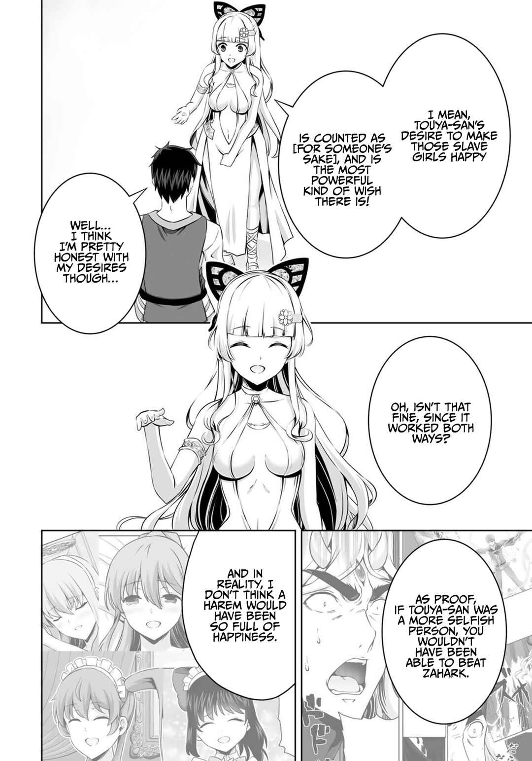 Kami no Techigai de Shindara Zumi de Isekai ni Hourikomare Mashita Chapter 31 - Page 9