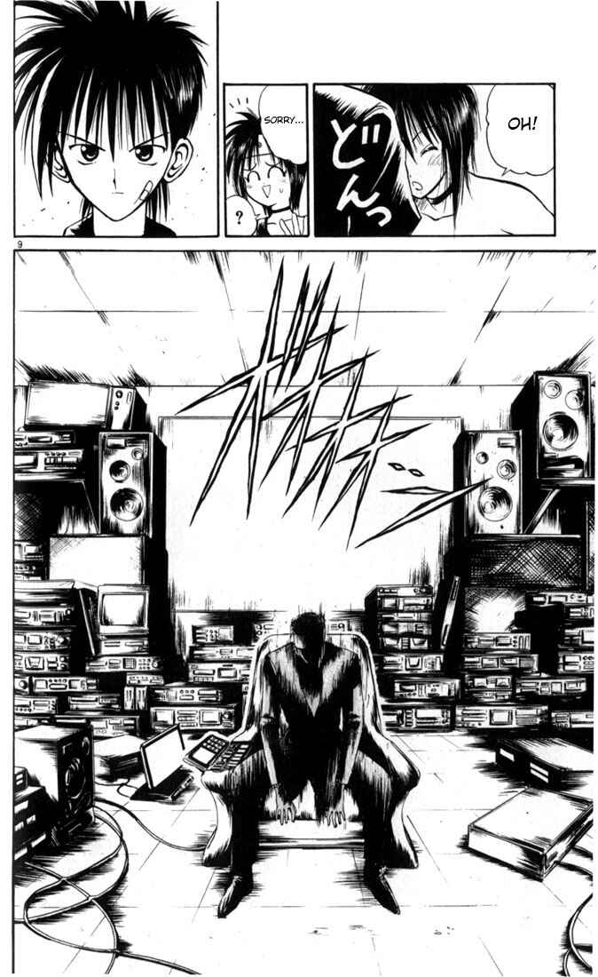 Flame of Recca Chapter 31 - Page 9