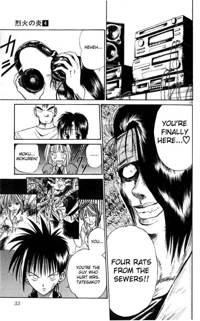 Flame of Recca Chapter 31 - Page 10