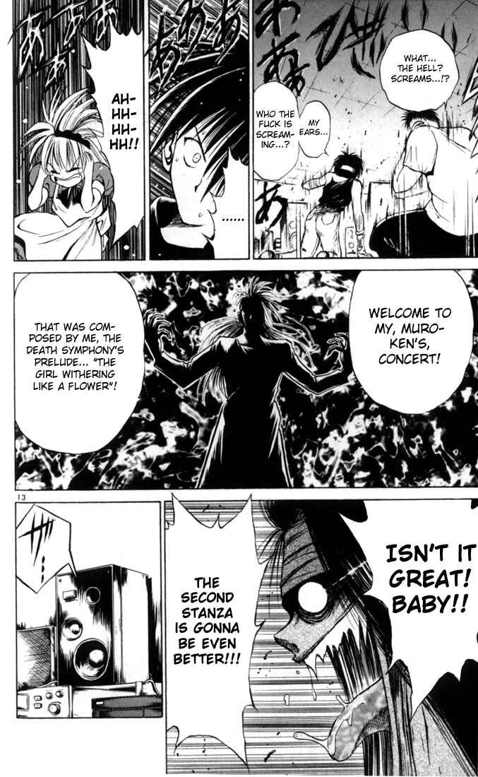 Flame of Recca Chapter 31 - Page 13