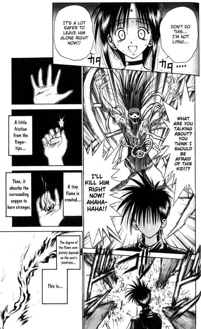 Flame of Recca Chapter 31 - Page 18