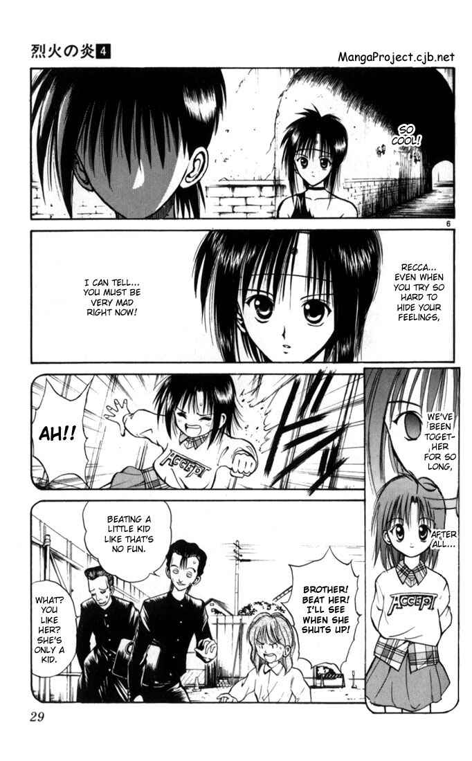 Flame of Recca Chapter 31 - Page 6
