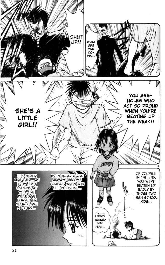 Flame of Recca Chapter 31 - Page 8