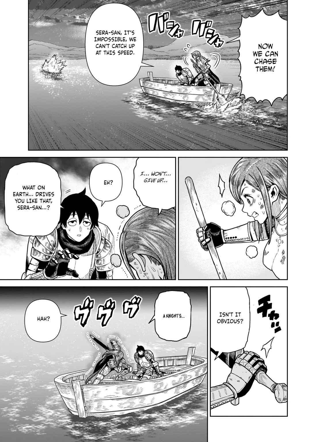 Ninja no Kishi Chapter 12 - Page 22