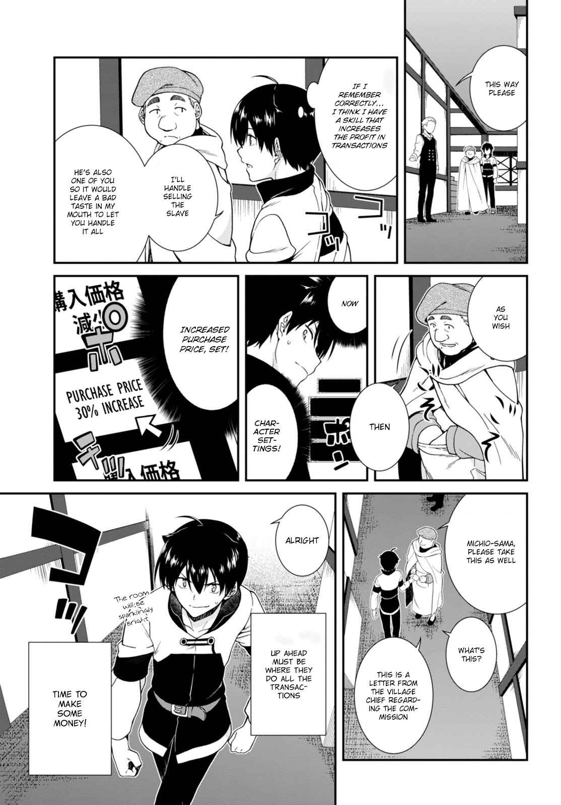 Isekai Meikyuu de Harem o Chapter 2 - Page 25