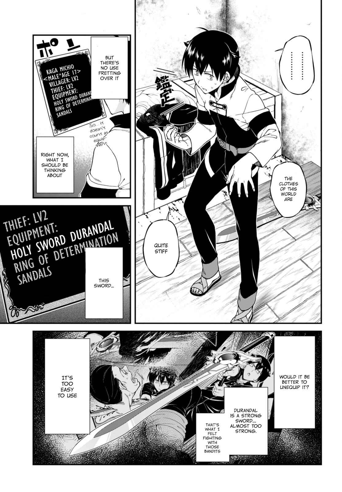 Isekai Meikyuu de Harem o Chapter 2 - Page 4