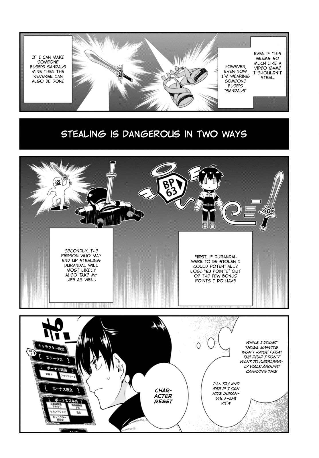 Isekai Meikyuu de Harem o Chapter 2 - Page 5
