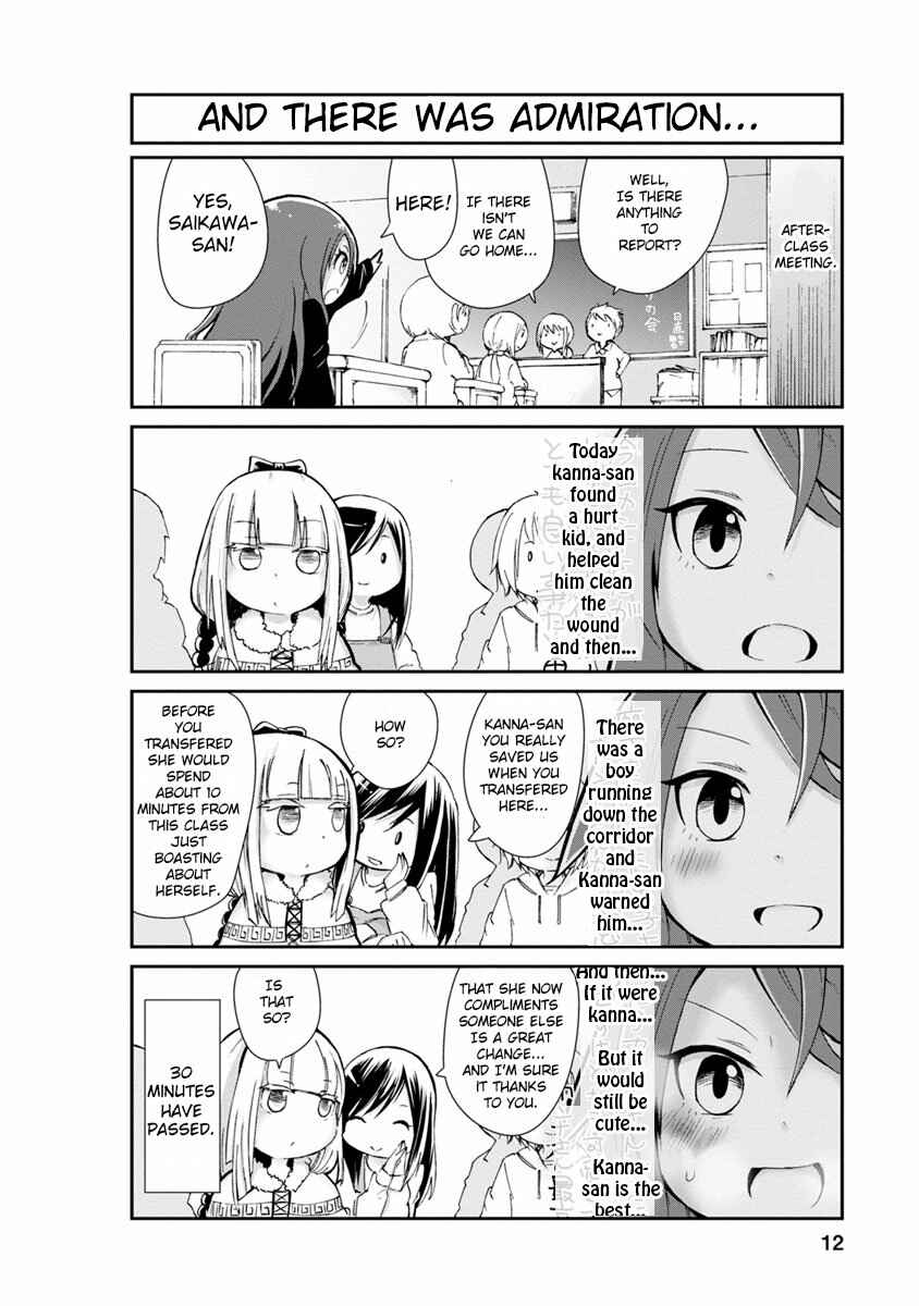 Kobayashi-san Chi no Maid Dragon - Kanna no Nichijou Chapter 1 - Page 12