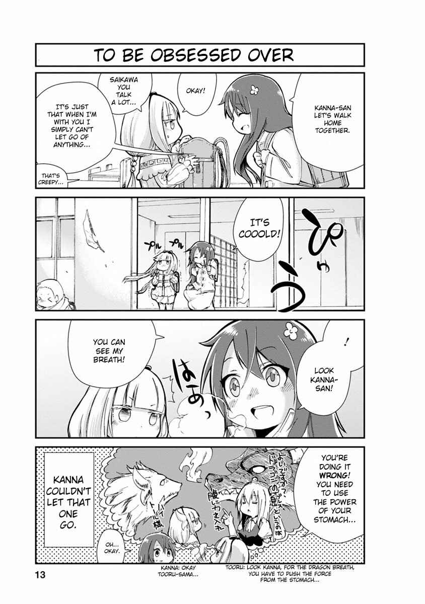 Kobayashi-san Chi no Maid Dragon - Kanna no Nichijou Chapter 1 - Page 13