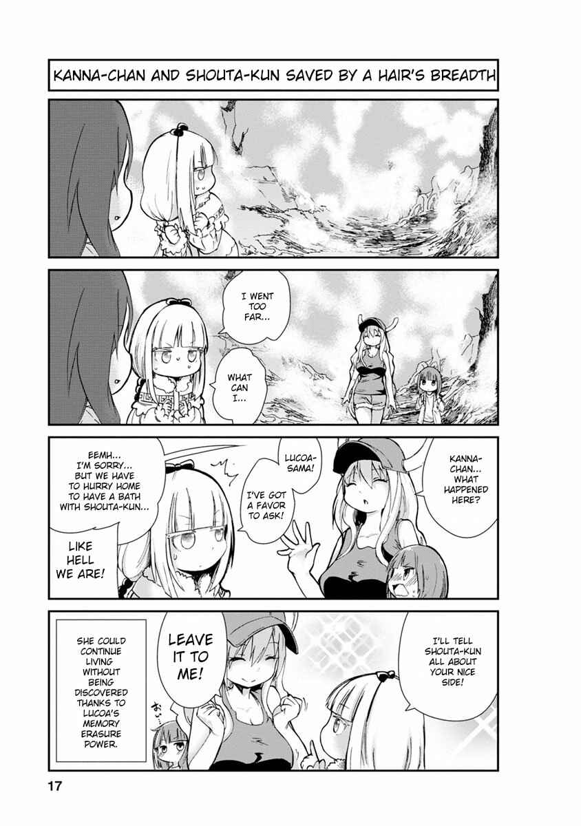 Kobayashi-san Chi no Maid Dragon - Kanna no Nichijou Chapter 1 - Page 17