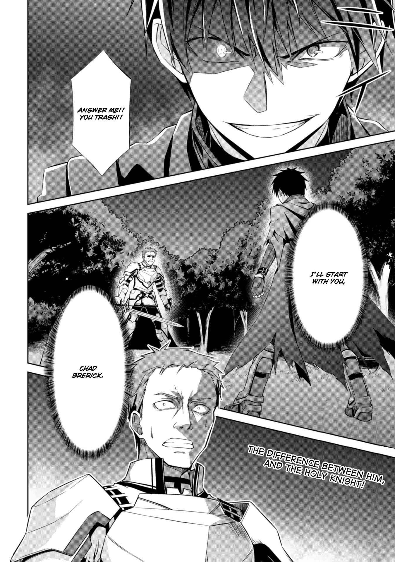 Boushoku no Berserk: Ore dake Level to Iu Gainen o Toppa Suru Chapter 10 - Page 31