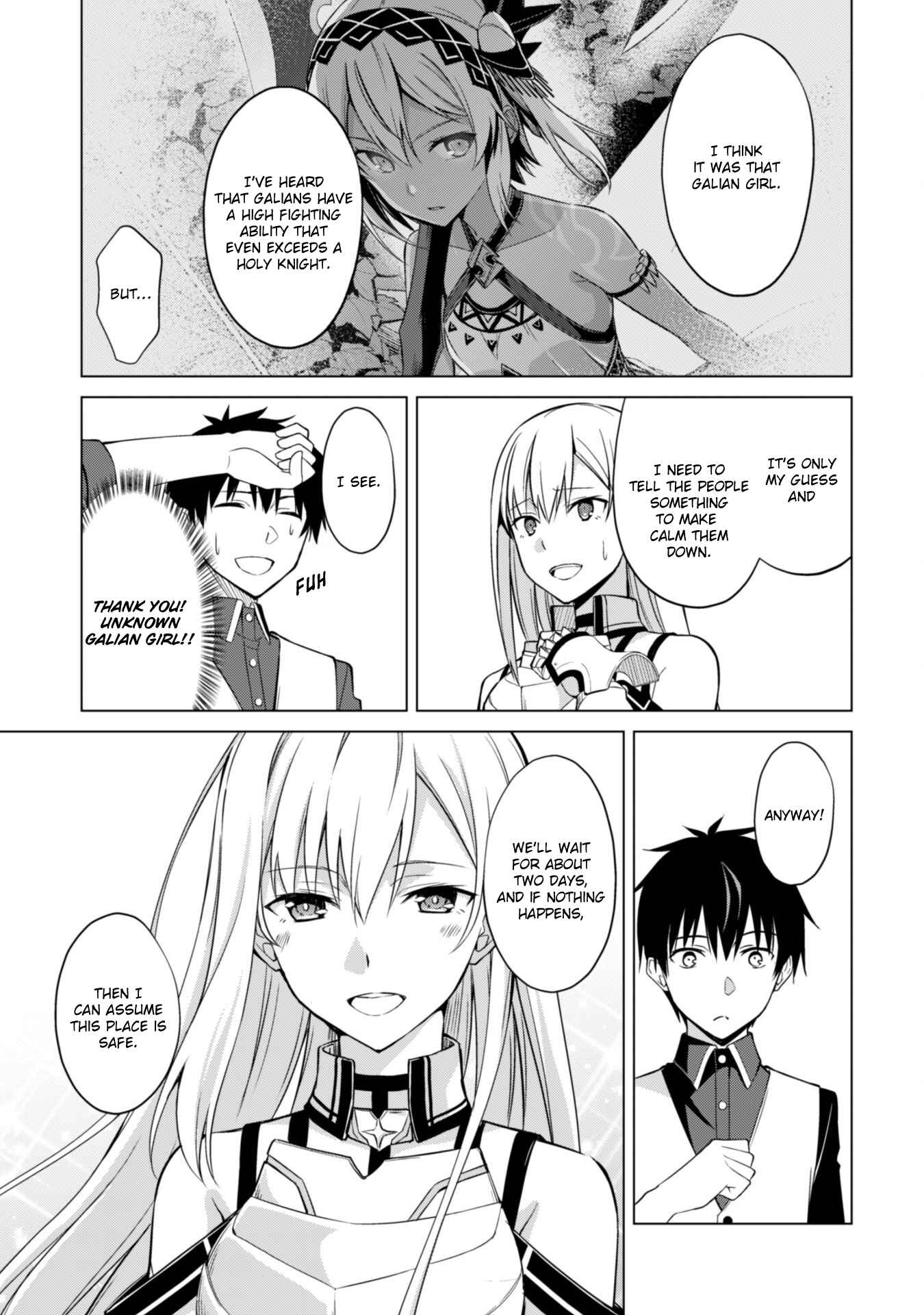 Boushoku no Berserk: Ore dake Level to Iu Gainen o Toppa Suru Chapter 10 - Page 8