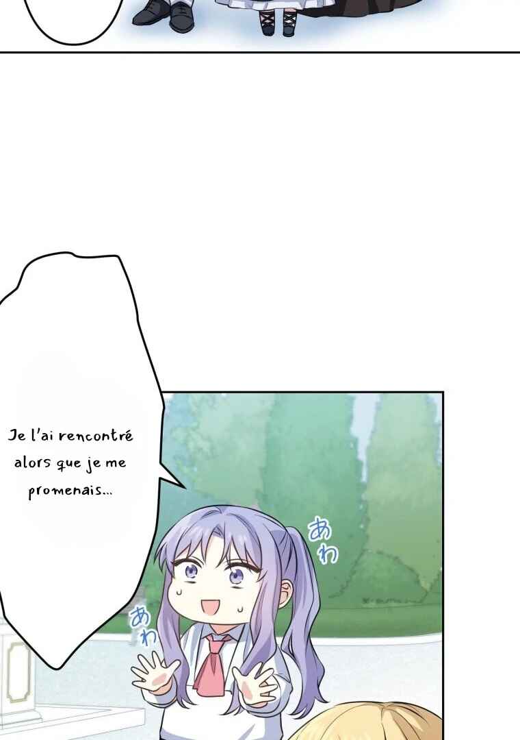 Odebu Akujo ni Tensei Shitara, Naze ka Last Boss Ouji-sama ni Shuuchaku Sareteimasu Chapter 3 - Page 19