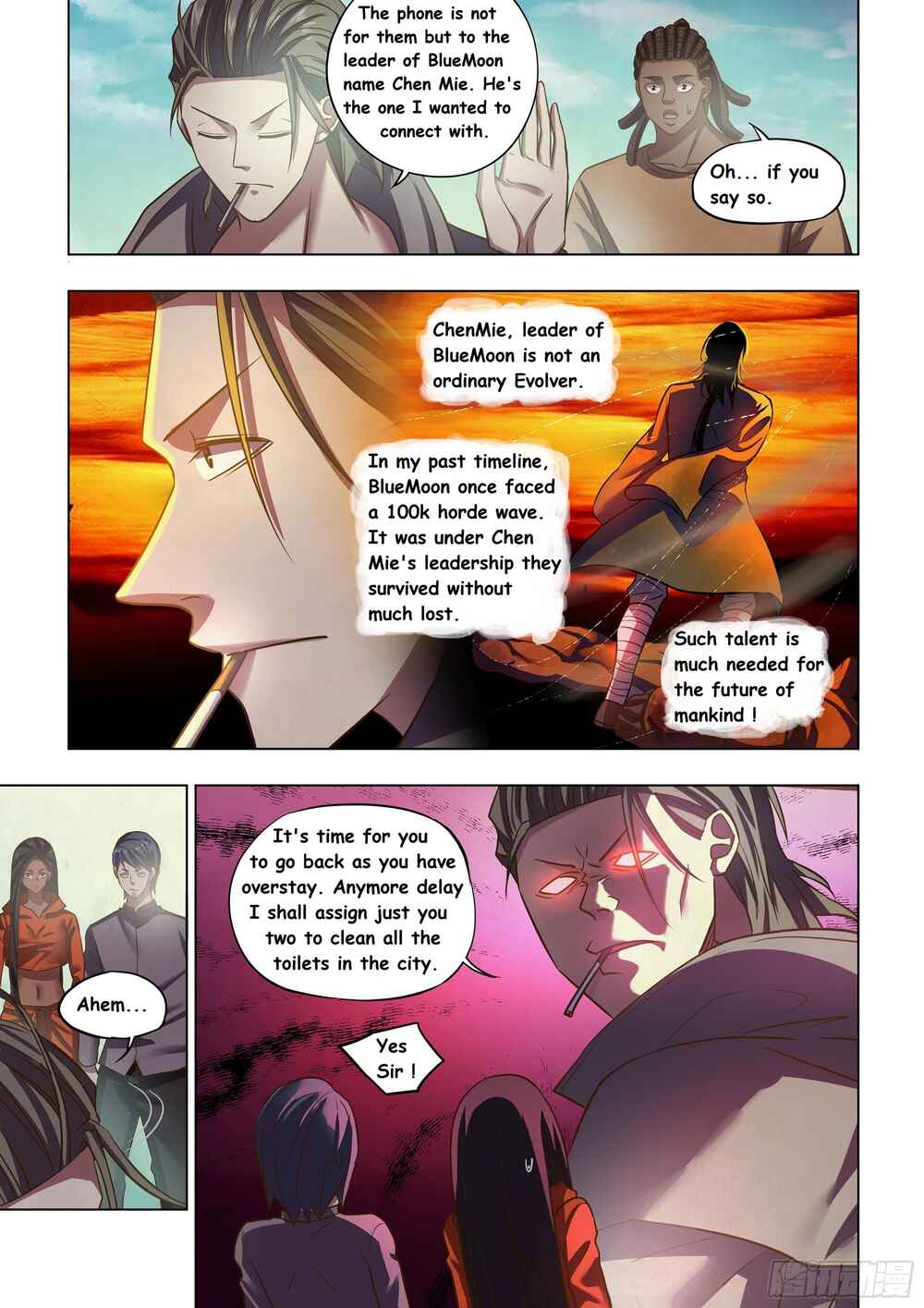 Mòshì Fánrén Chapter 467 - Page 11
