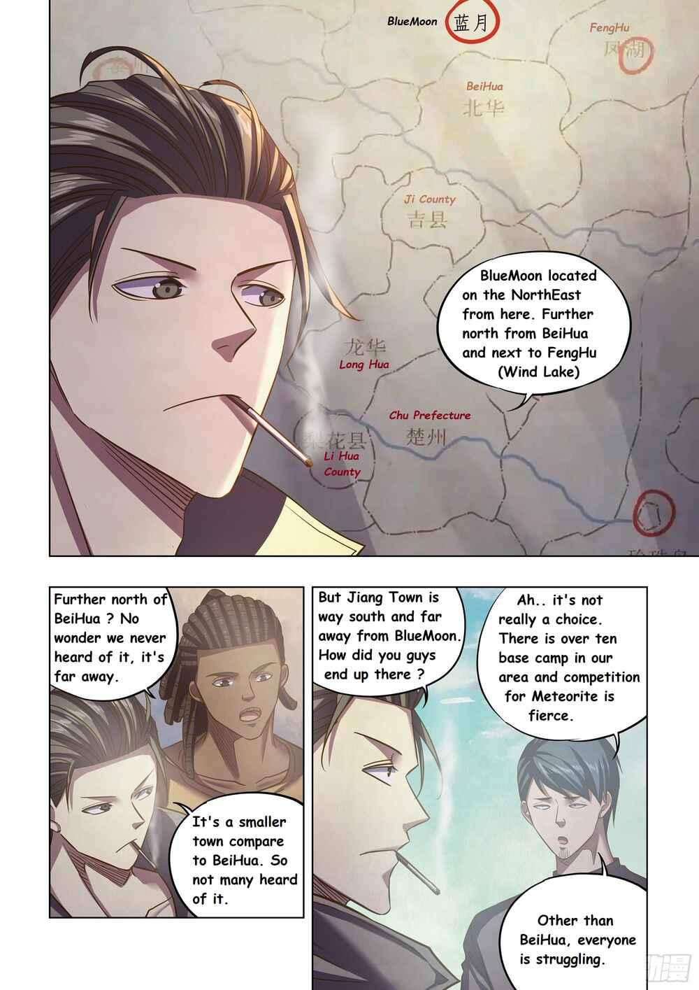 Mòshì Fánrén Chapter 467 - Page 6