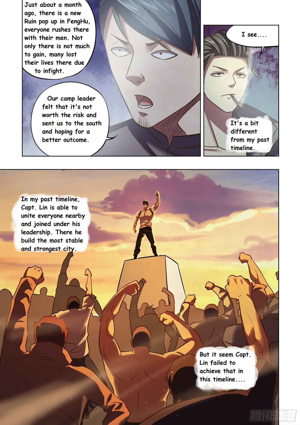 Mòshì Fánrén Chapter 467 - Page 7