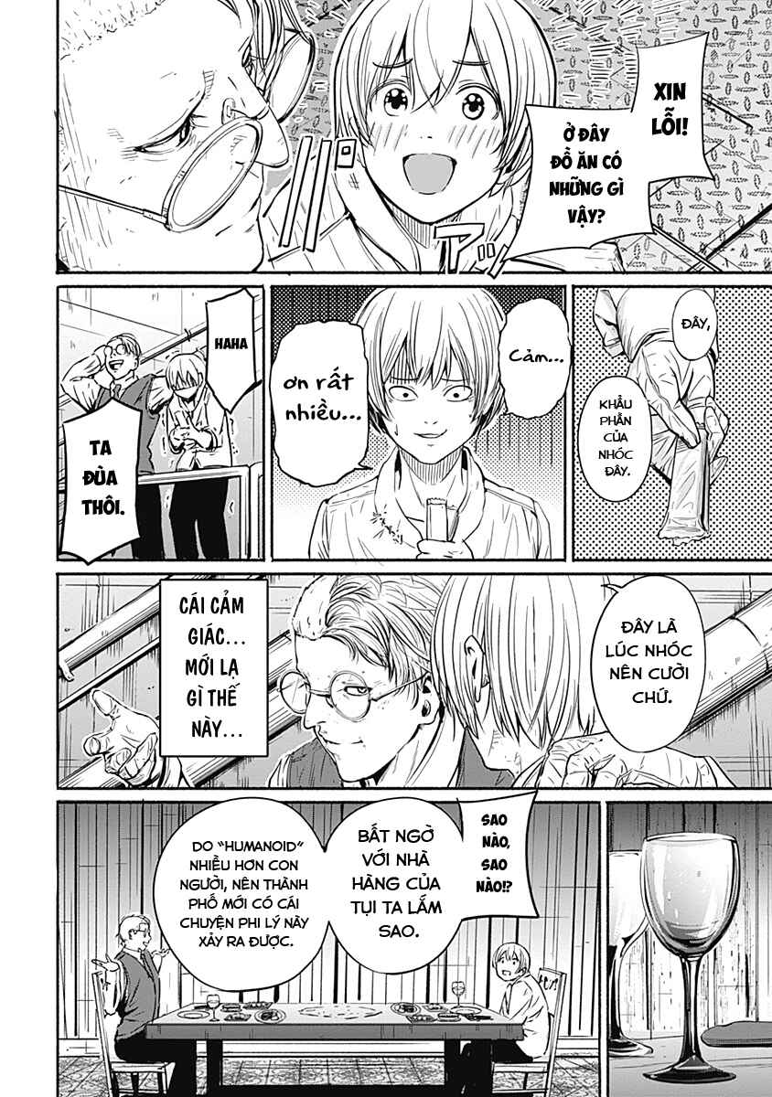 Alma Chapter 4 - Page 13