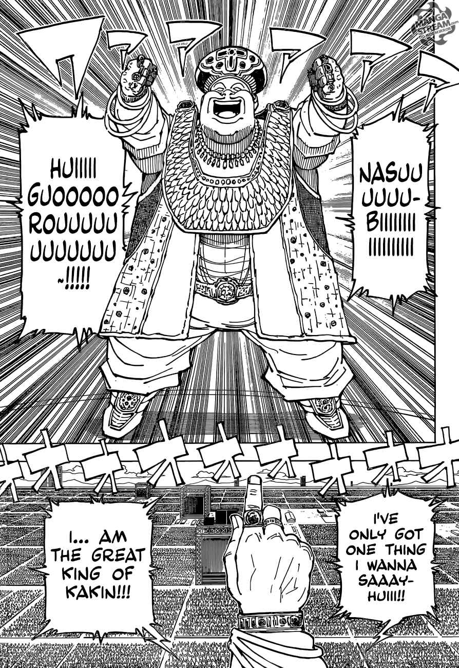 Hunter x Hunter Chapter 358 - Page 5