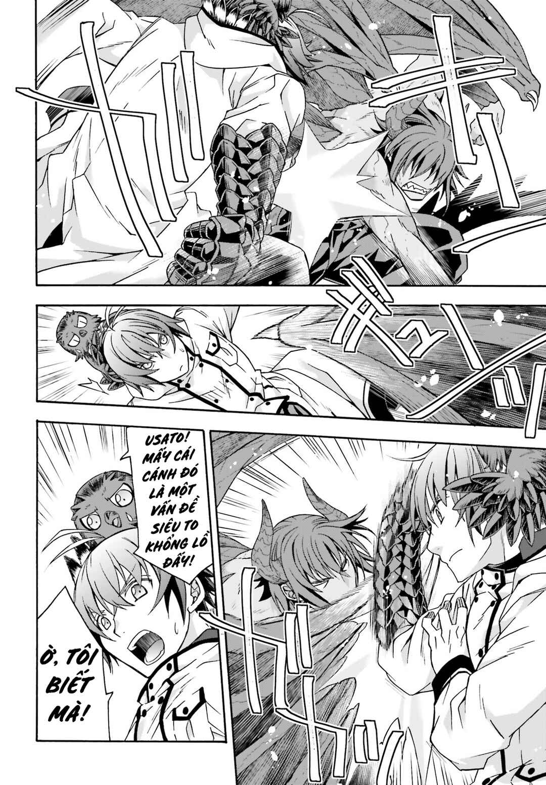 Chiyu Mahou no Machigatta Tsukaikata ~Senjou wo Kakeru Kaifuku Youin~ Chapter 72 - Page 13
