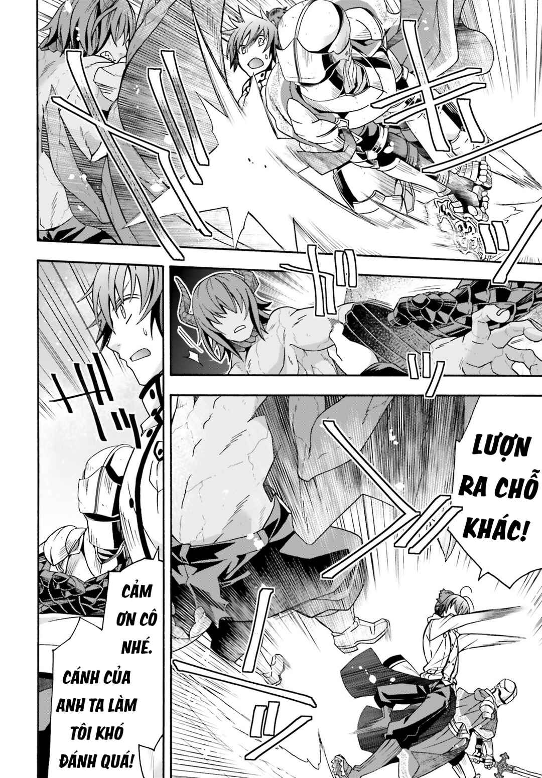 Chiyu Mahou no Machigatta Tsukaikata ~Senjou wo Kakeru Kaifuku Youin~ Chapter 72 - Page 15