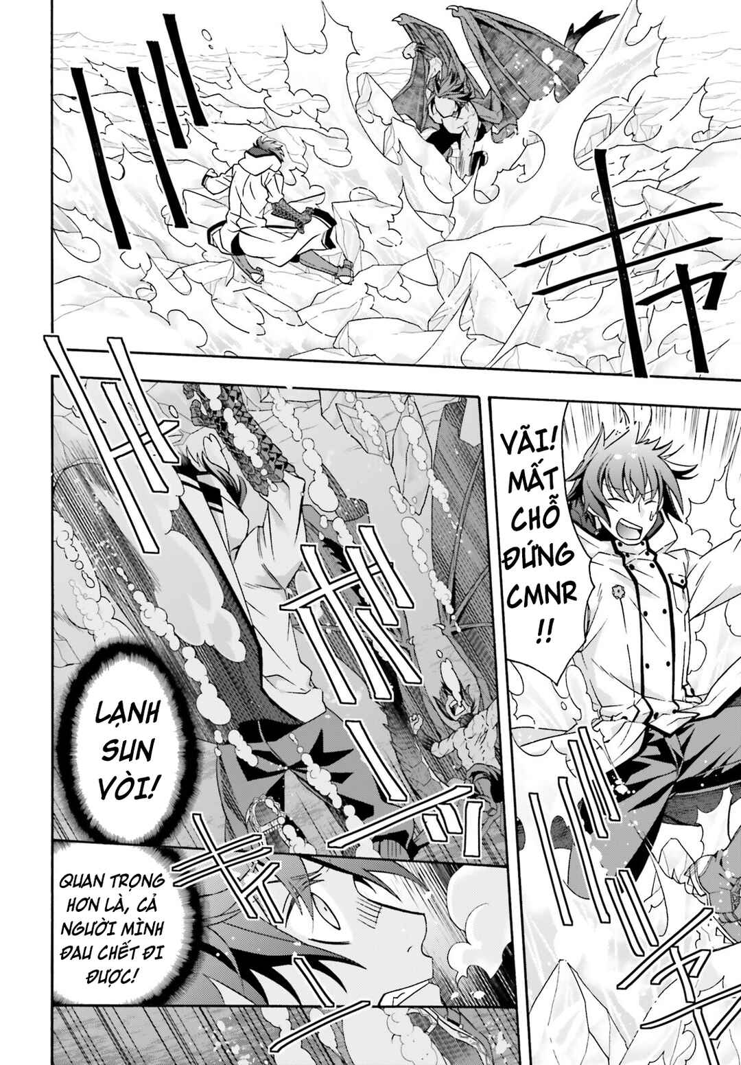 Chiyu Mahou no Machigatta Tsukaikata ~Senjou wo Kakeru Kaifuku Youin~ Chapter 72 - Page 27