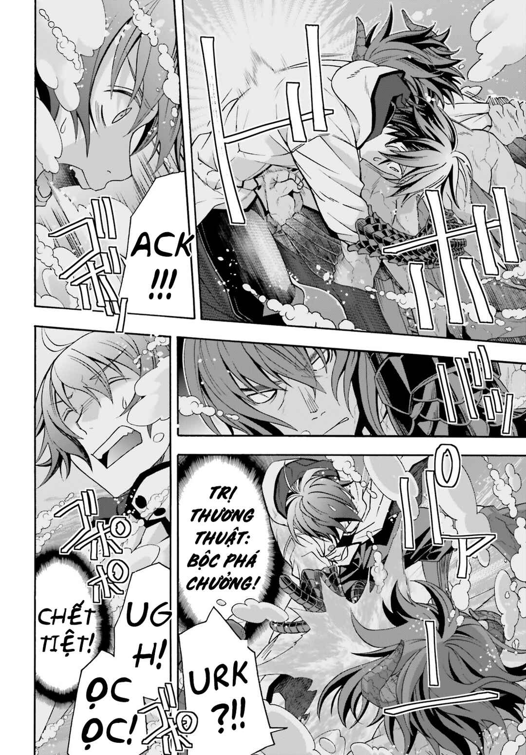 Chiyu Mahou no Machigatta Tsukaikata ~Senjou wo Kakeru Kaifuku Youin~ Chapter 72 - Page 29