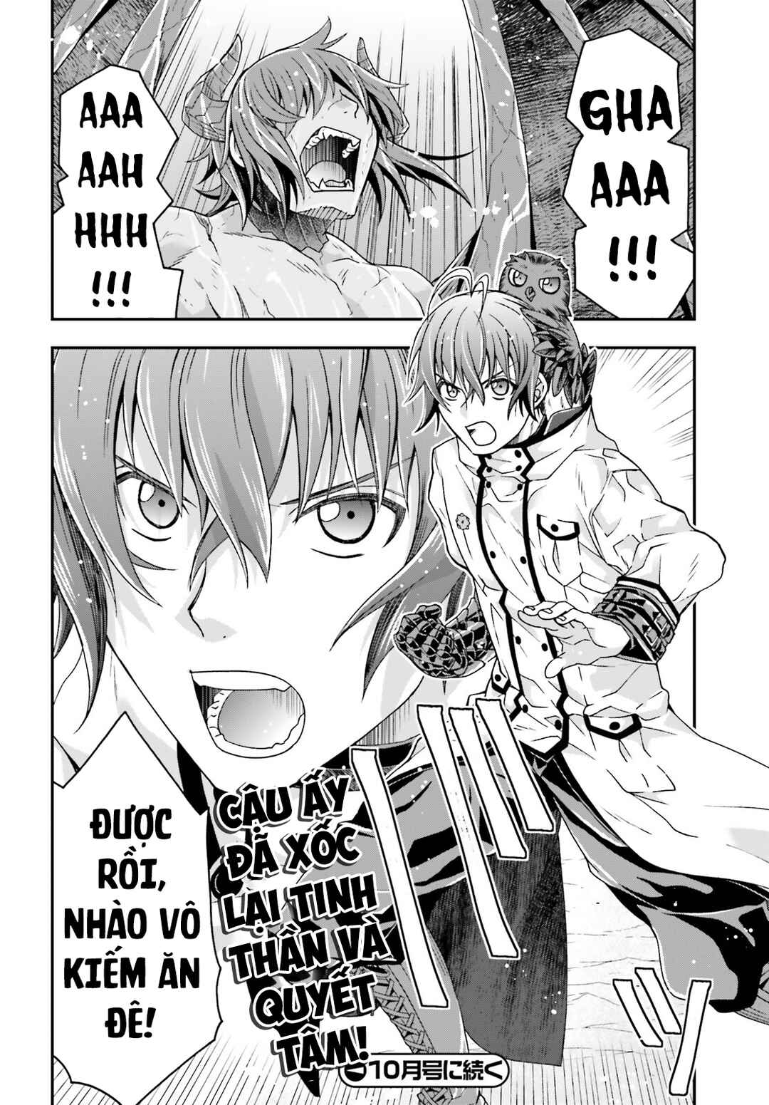 Chiyu Mahou no Machigatta Tsukaikata ~Senjou wo Kakeru Kaifuku Youin~ Chapter 72 - Page 37