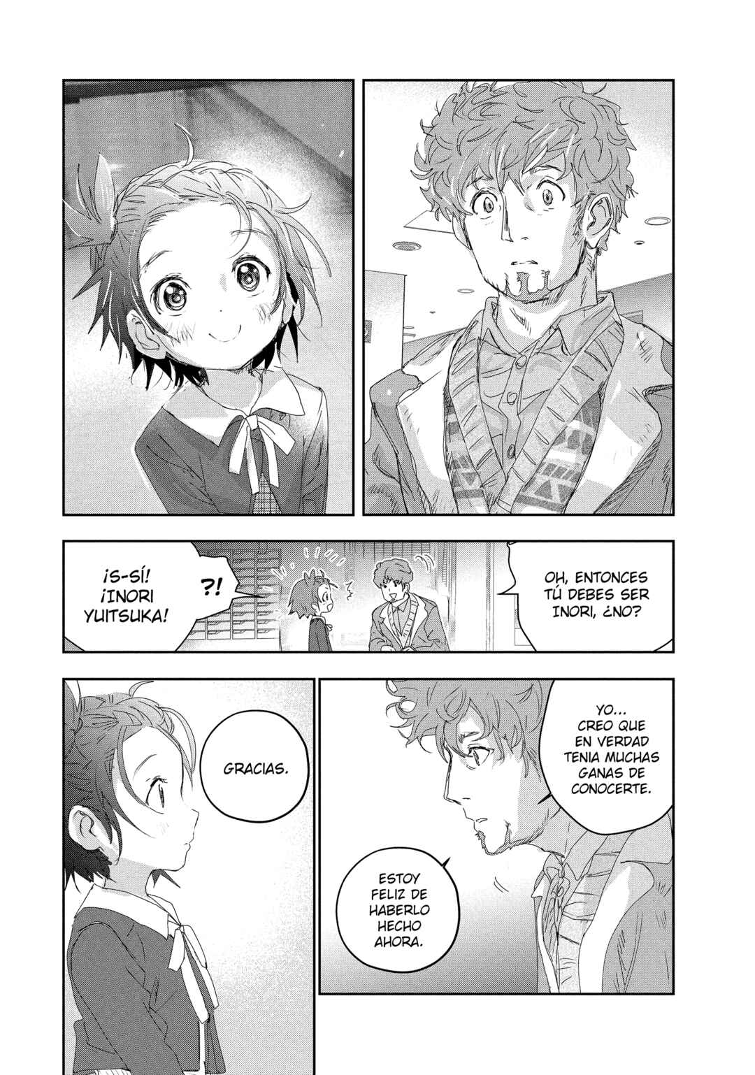 Medalist Chapter 17 - Page 12