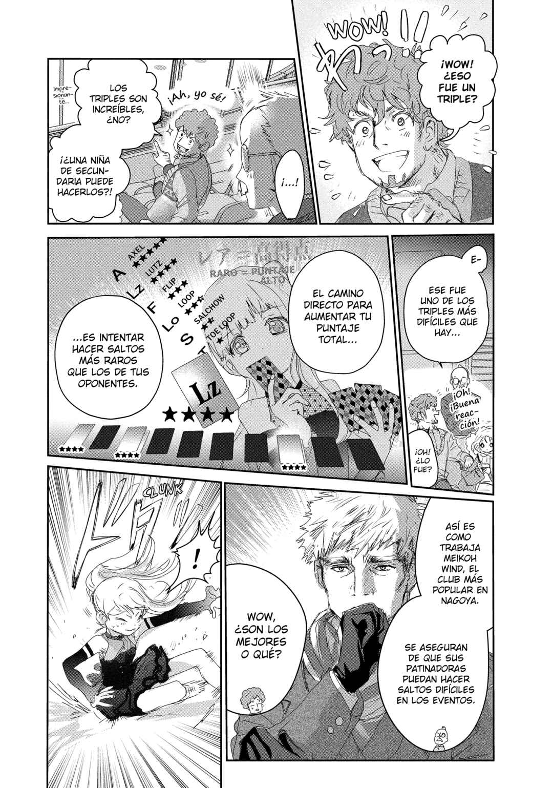 Medalist Chapter 17 - Page 29