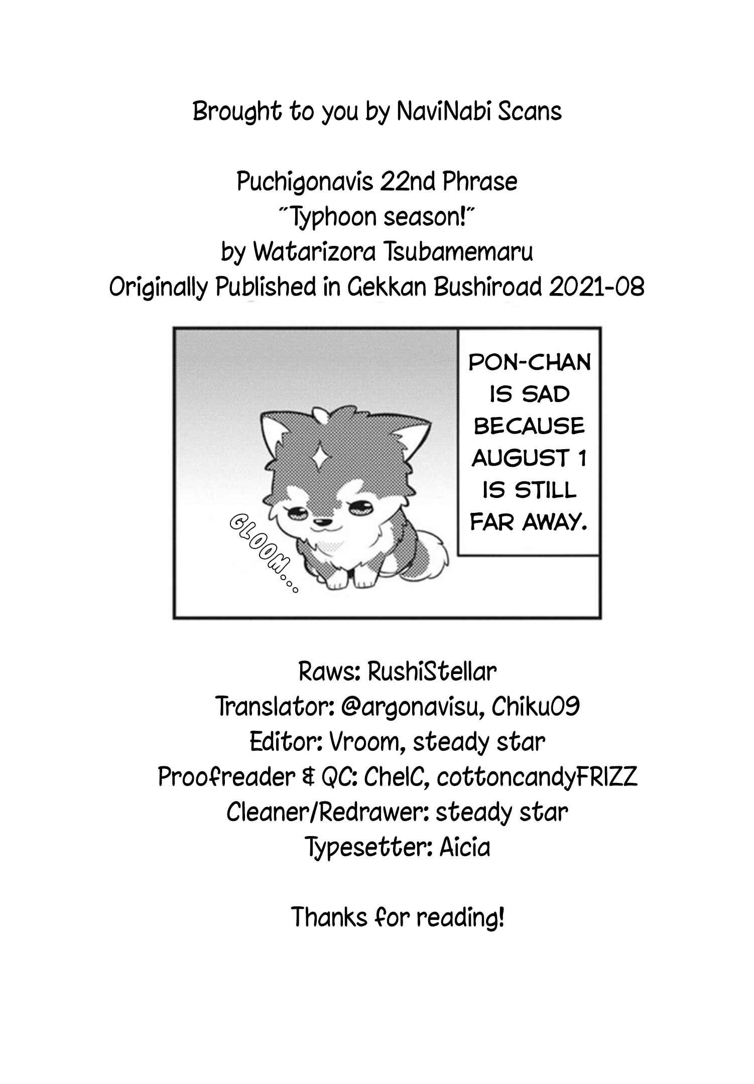 Puchigonavis Chapter 22 - Page 10