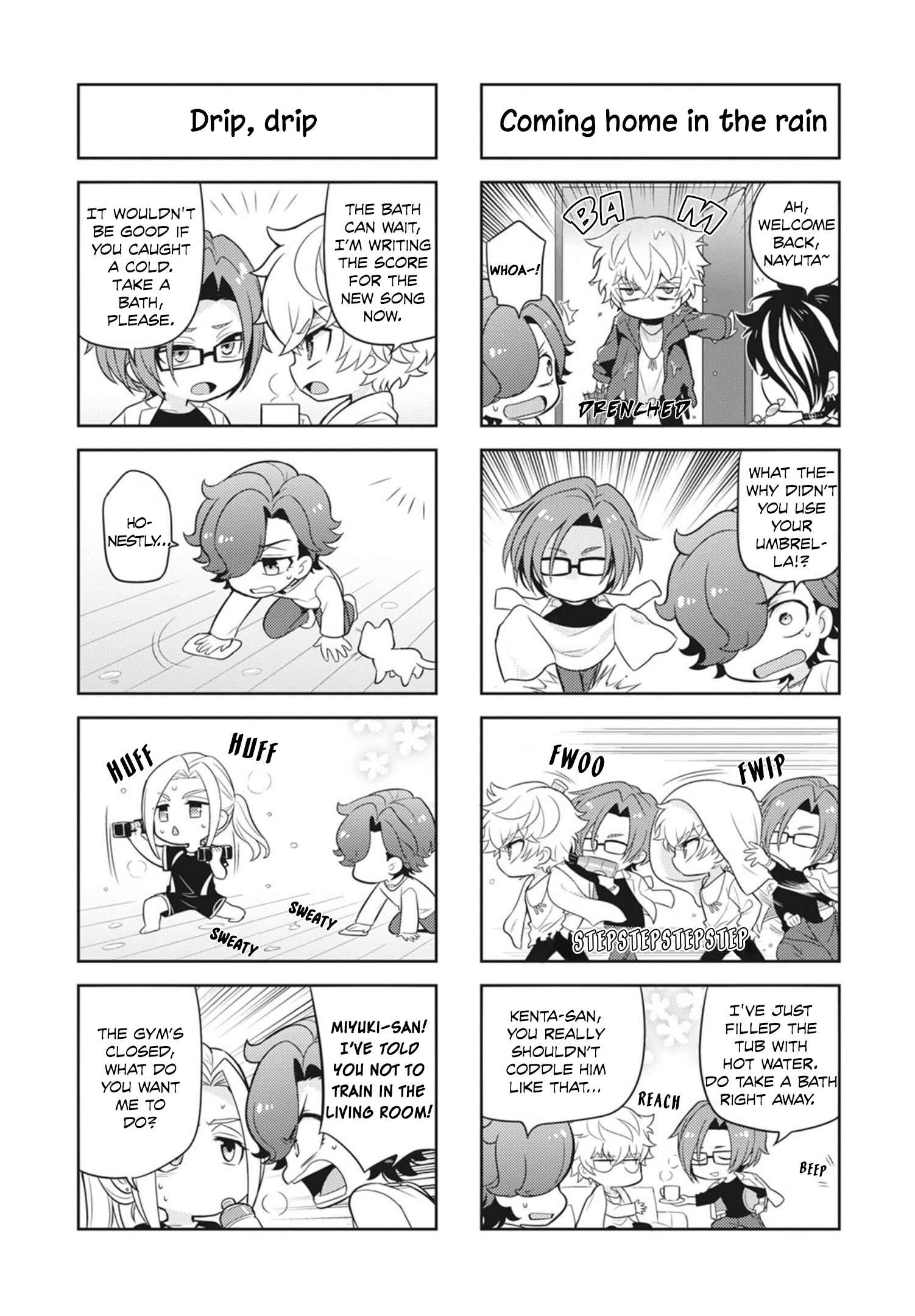 Puchigonavis Chapter 22 - Page 5