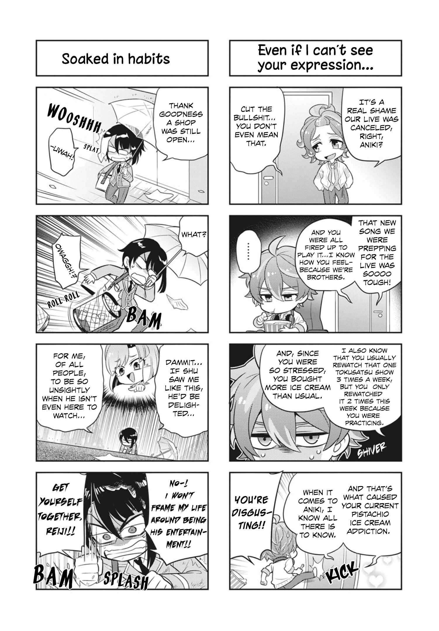 Puchigonavis Chapter 22 - Page 8