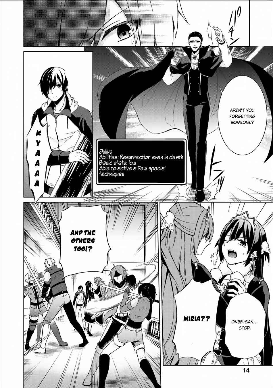 Shingan no Yuusha Chapter 6 - Page 15