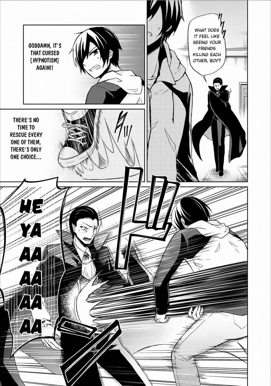 Shingan no Yuusha Chapter 6 - Page 16